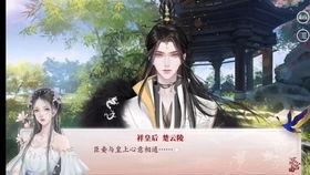 剑客雪梨最新爆料,揭秘神秘事件背后的真相